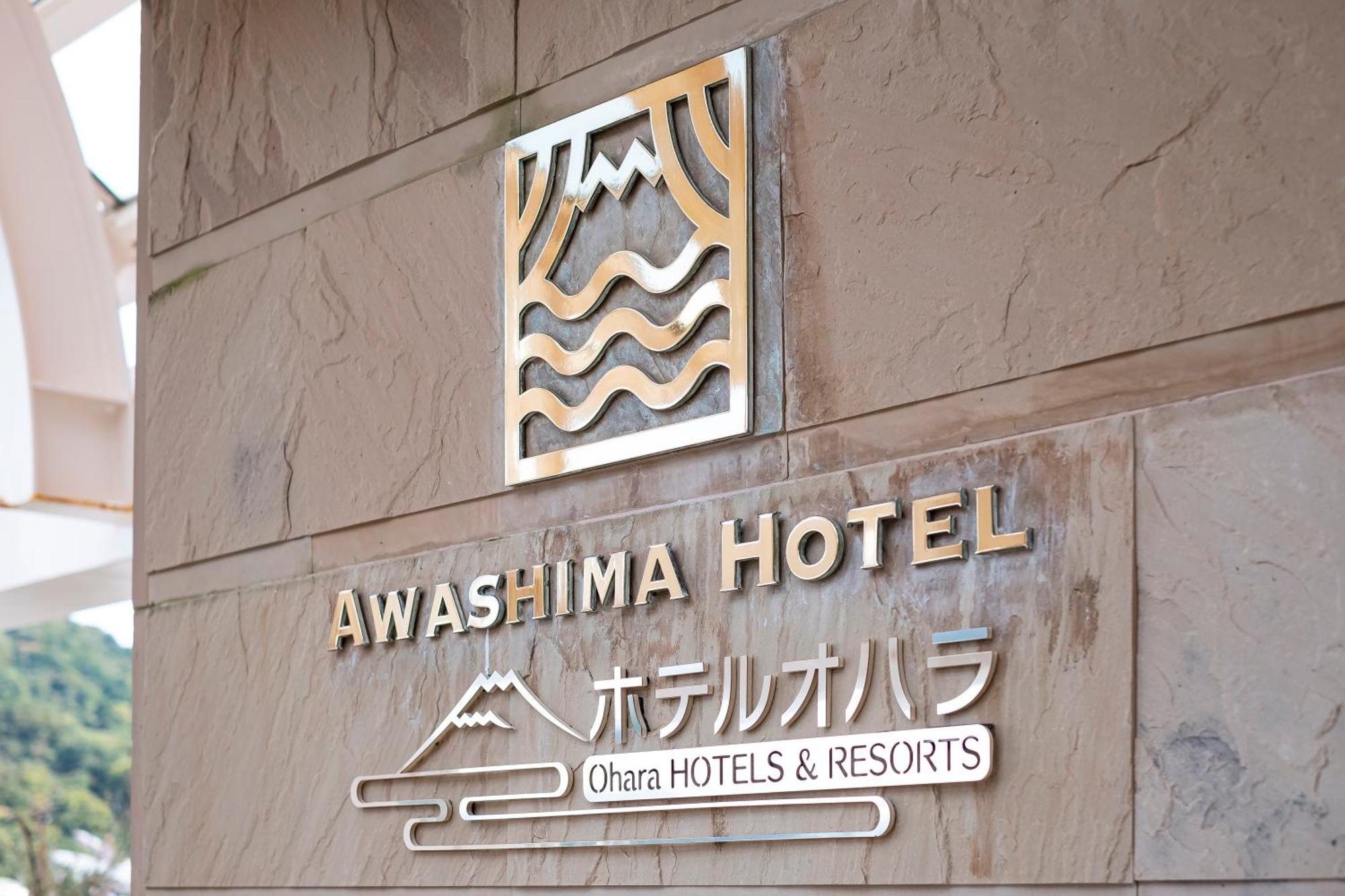Awashima Hotel Numazu Exterior foto